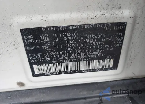 2013 Subaru Outback 2.5I Limited из США, поврежденный, VIN 4S4BRBKC2D3255475